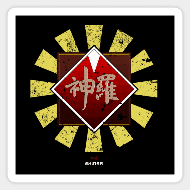 Shinra Corporation Retro Japanese Final Fantasy - Fantasy